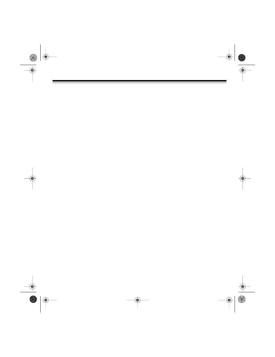 Replacing the battery pack | Radio Shack ET-548 User Manual | Page 19 / 24