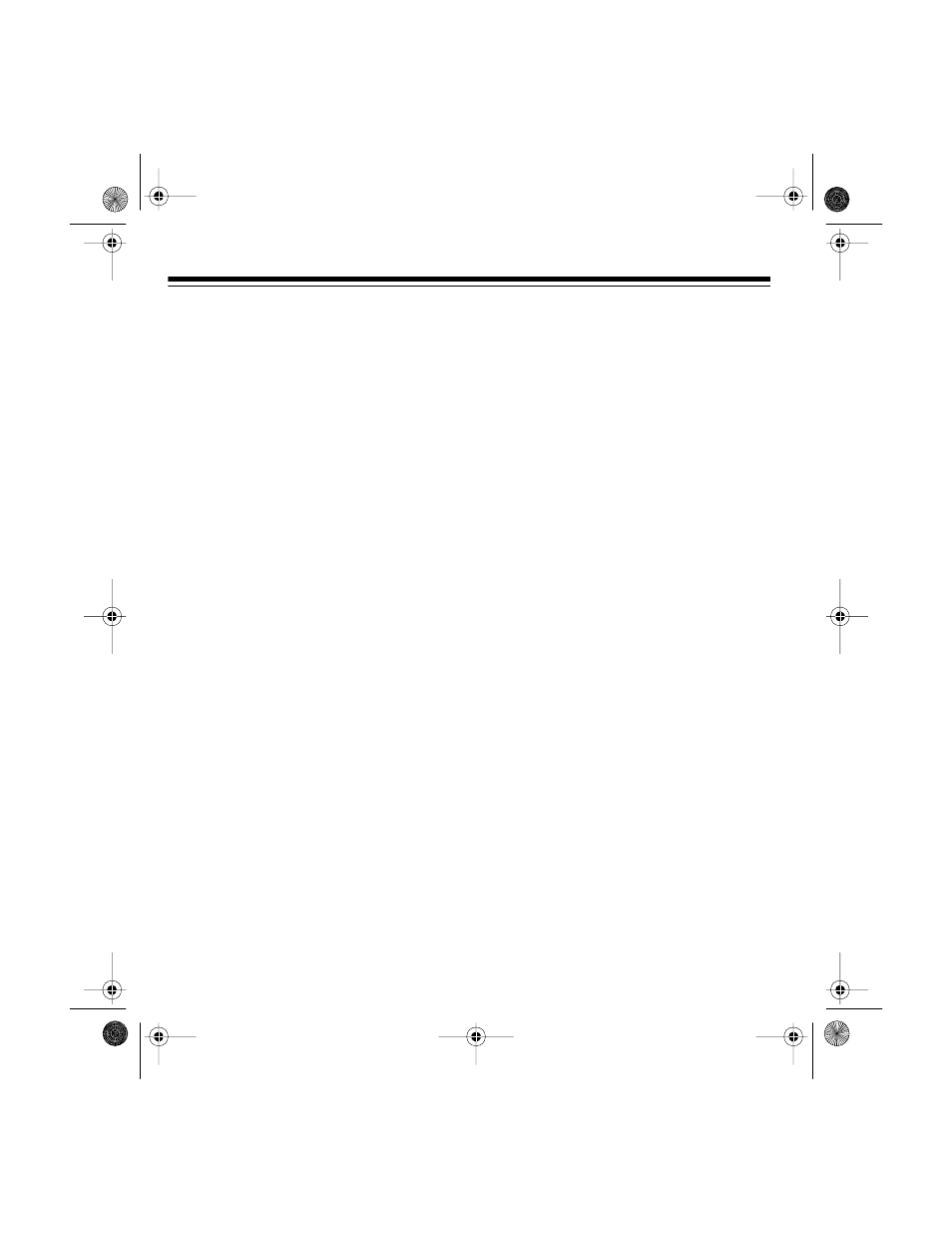 Radio Shack ET-548 User Manual | Page 22 / 24