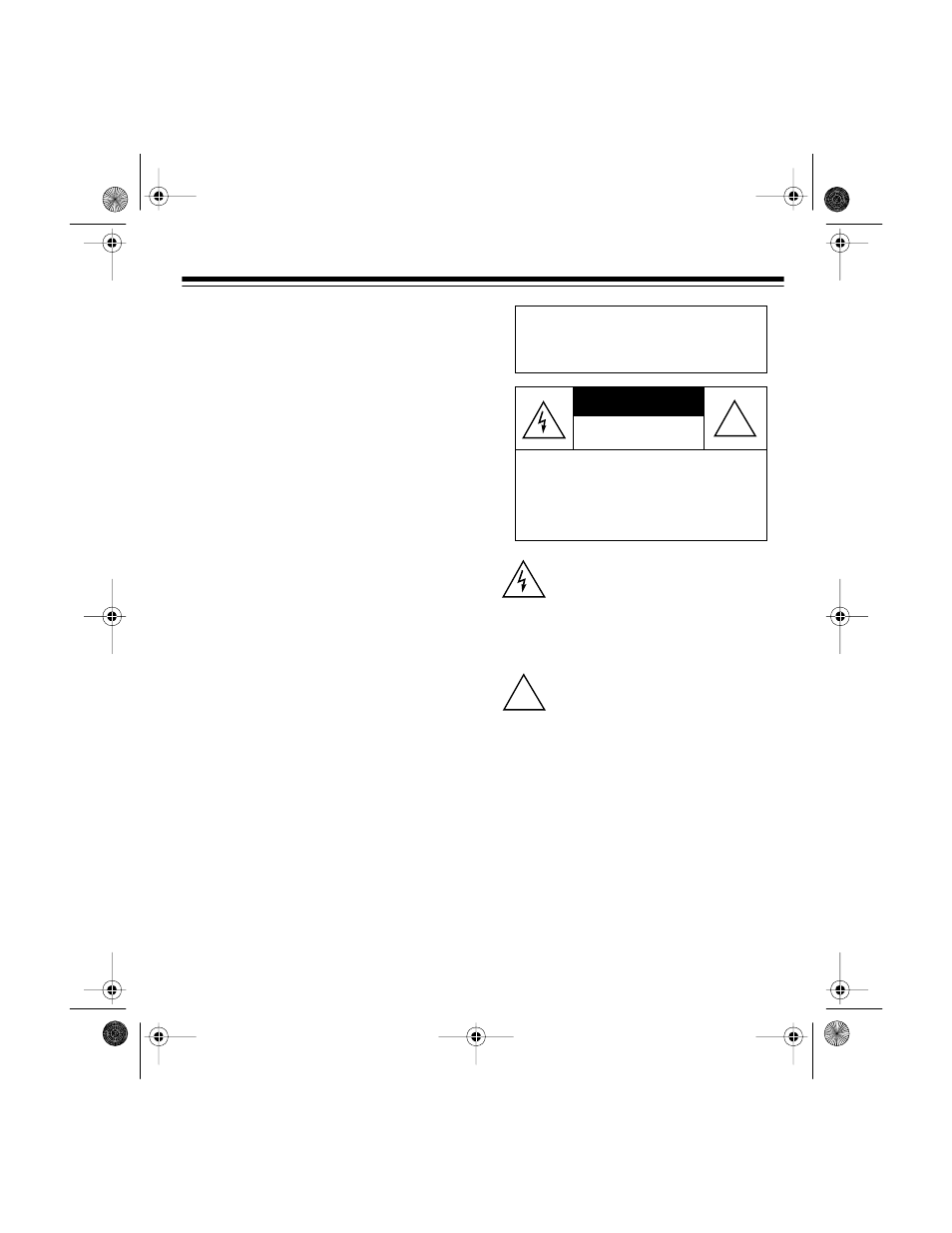 Radio Shack ET-548 User Manual | Page 3 / 24