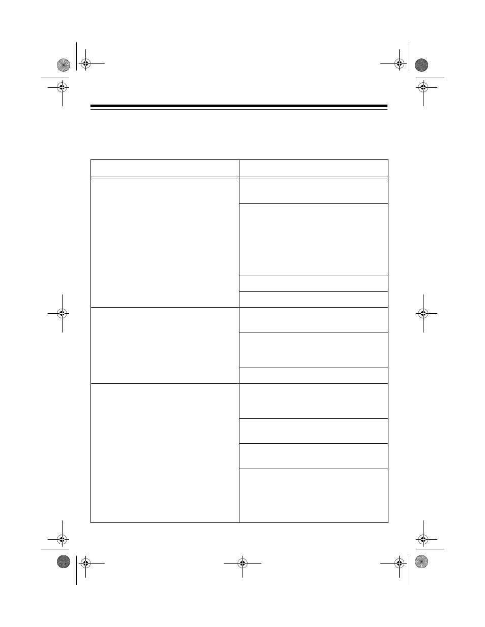 Troubleshooting | Radio Shack ET-007 User Manual | Page 20 / 24