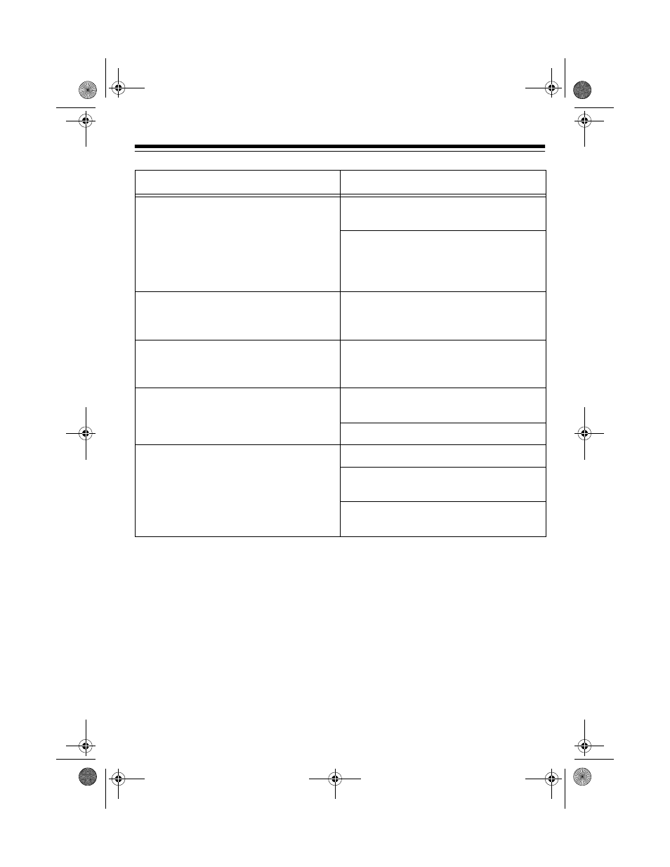 Radio Shack ET-007 User Manual | Page 21 / 24