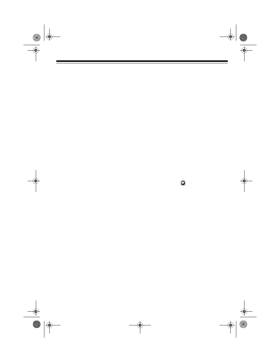 General control panel | Radio Shack 26-442 User Manual | Page 11 / 20