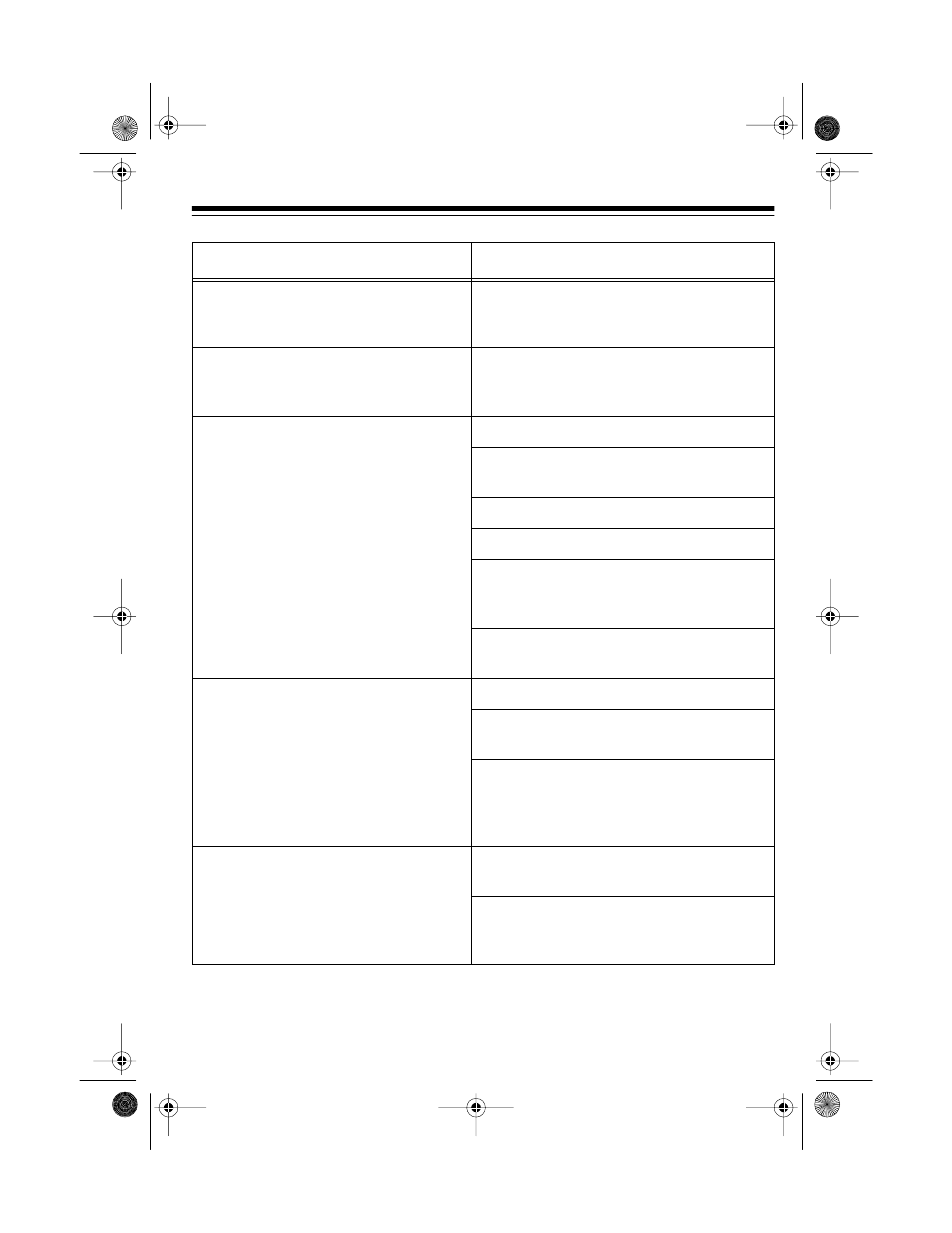 Radio Shack ET-928 User Manual | Page 23 / 28