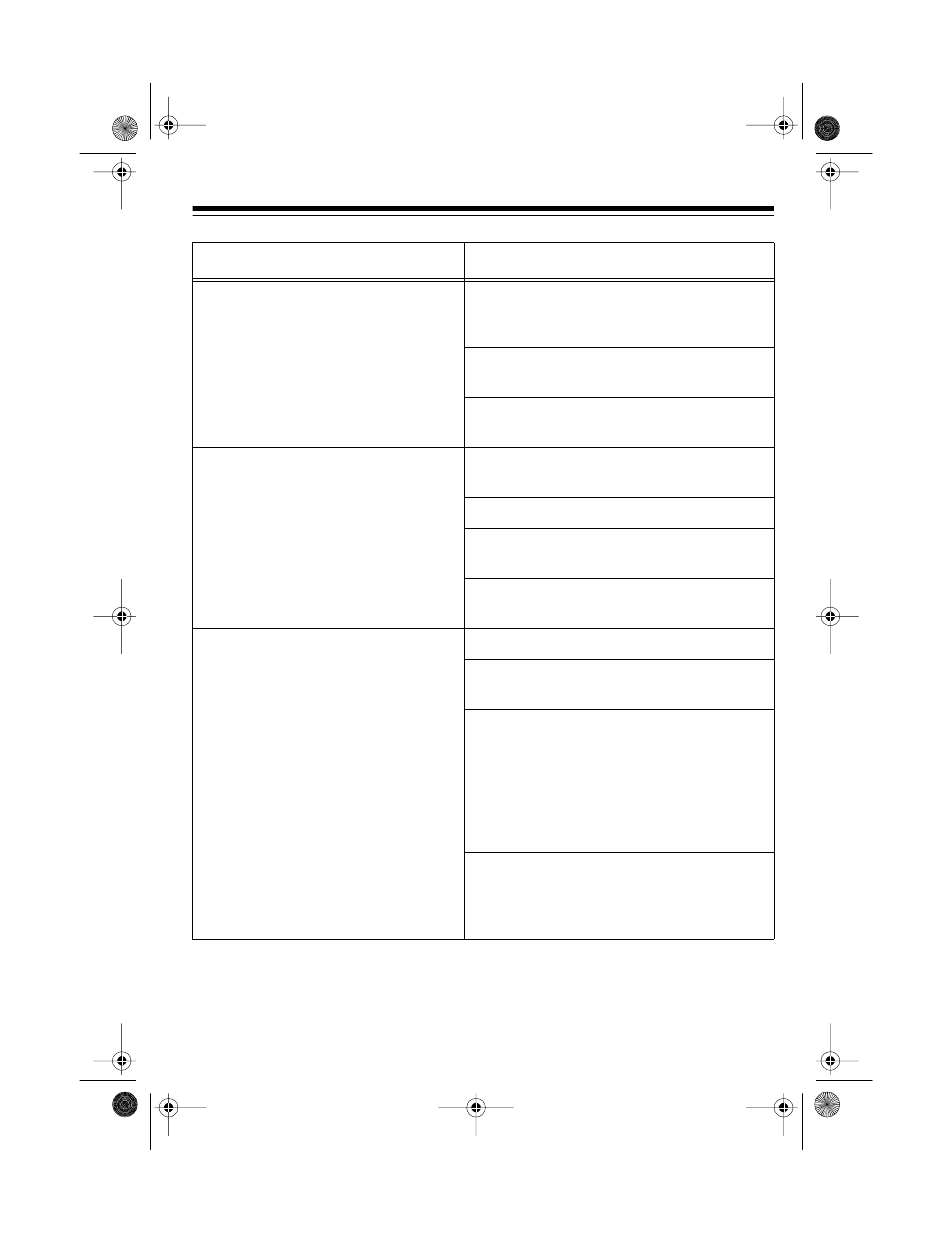 Radio Shack ET-925 User Manual | Page 21 / 28