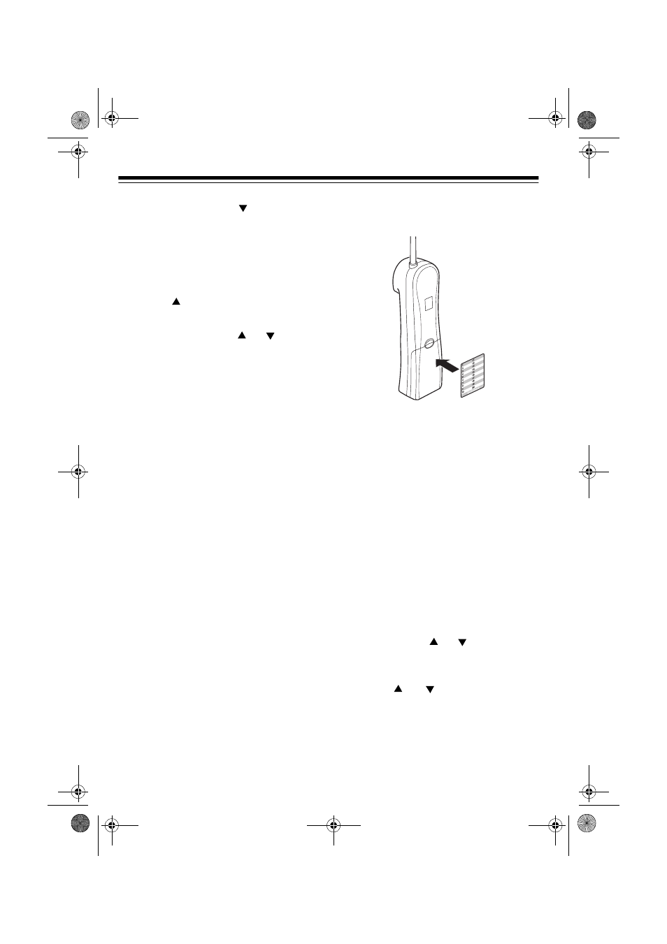 Radio Shack ET-1109 User Manual | Page 16 / 28