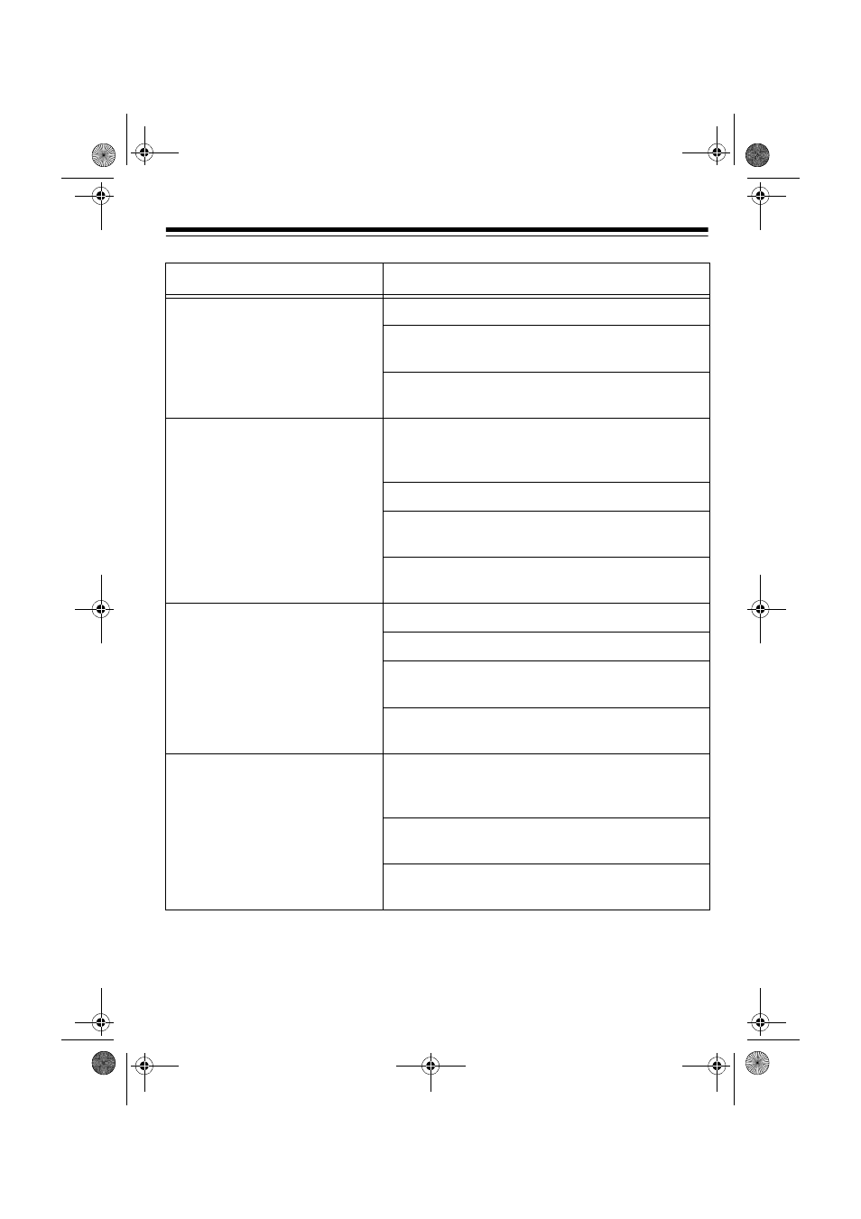 Radio Shack ET-1109 User Manual | Page 23 / 28