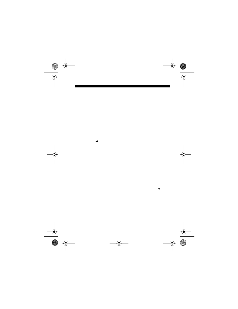 Programming quick start | Radio Shack AFX-300 User Manual | Page 27 / 48