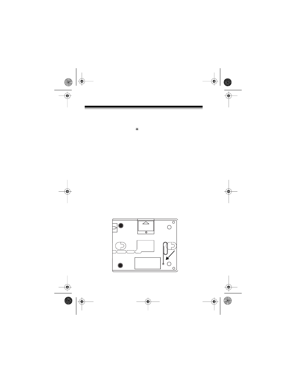 Changing the access code | Radio Shack AFX-300 User Manual | Page 34 / 48
