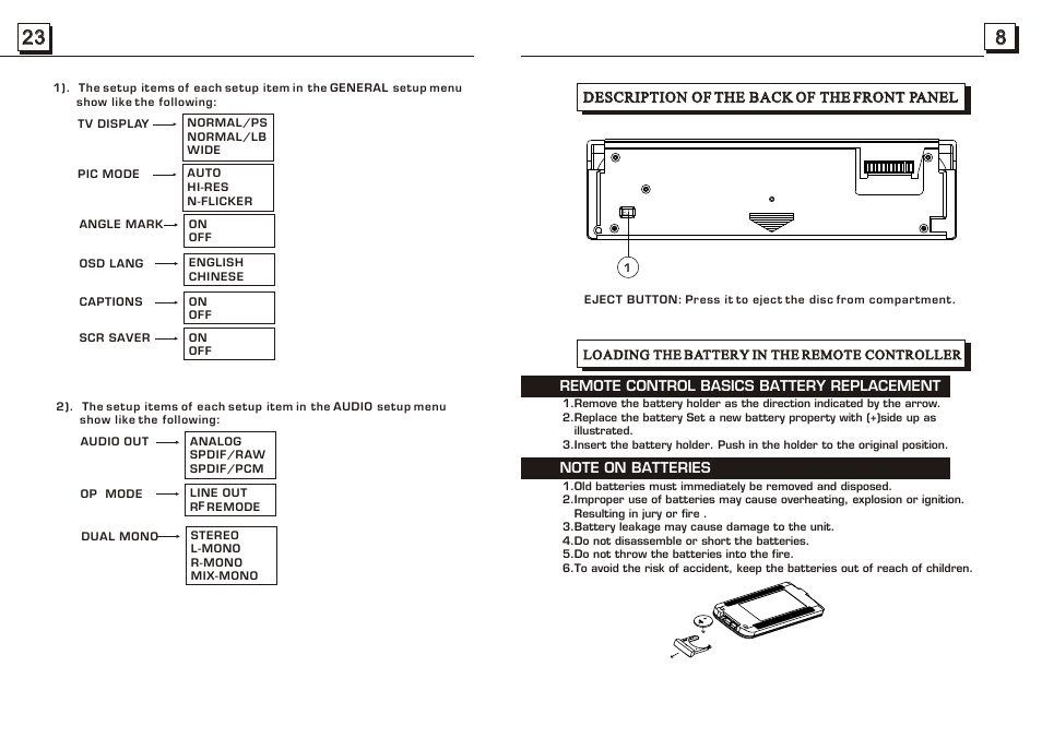 Radio Shack PLDVD188 User Manual | Page 9 / 16