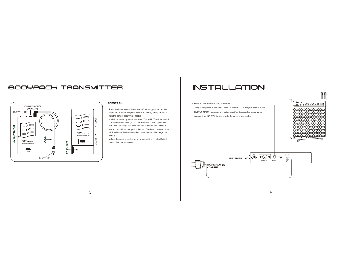 Guitar amplifier guitar | Radio Shack PGW170 User Manual | Page 3 / 4