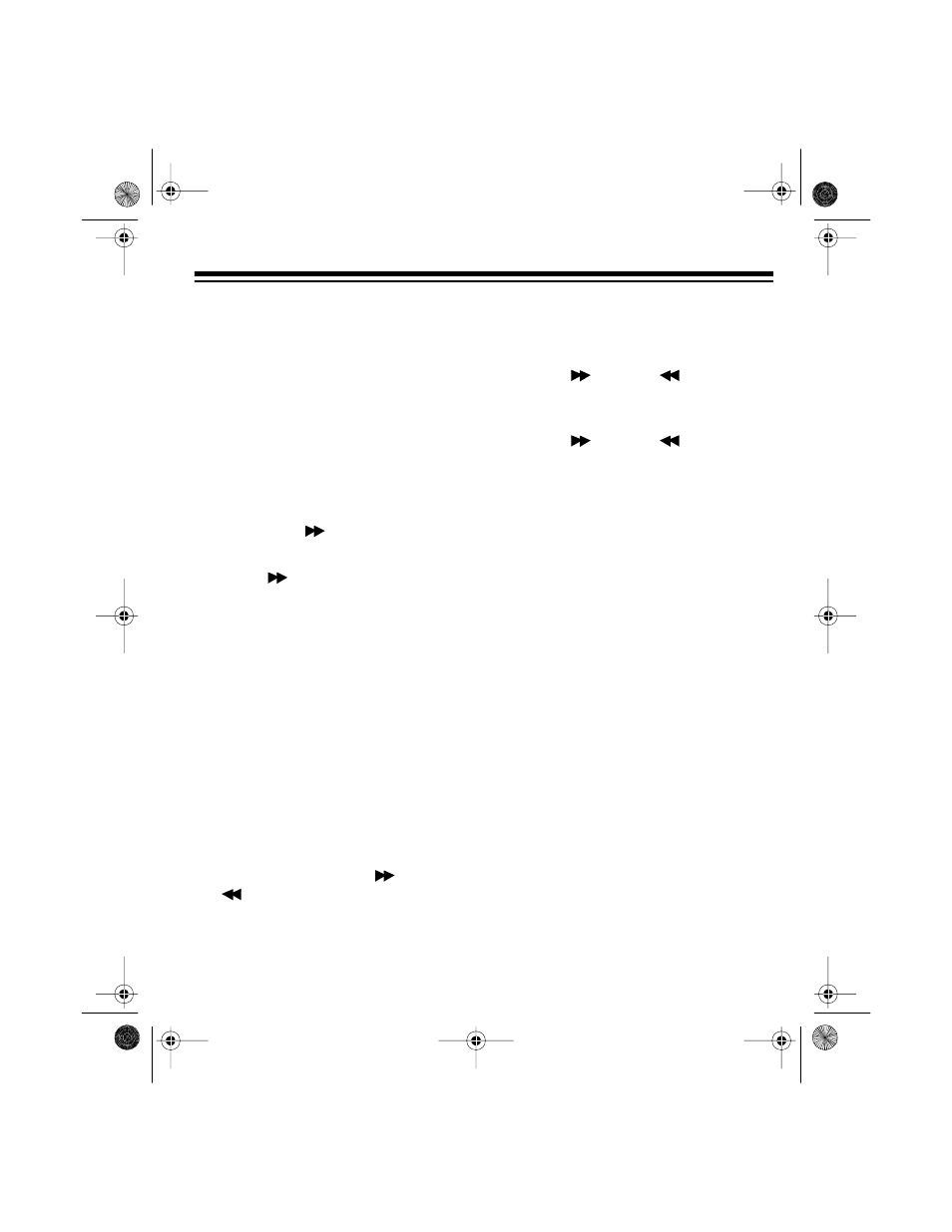 Changing the remote operation security code, Epsi | Radio Shack TAD-1026 User Manual | Page 25 / 32