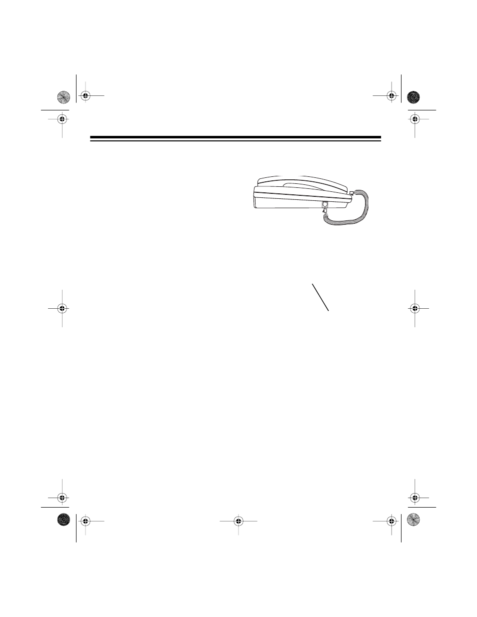 Illustration | Radio Shack TAD-1026 User Manual | Page 8 / 32