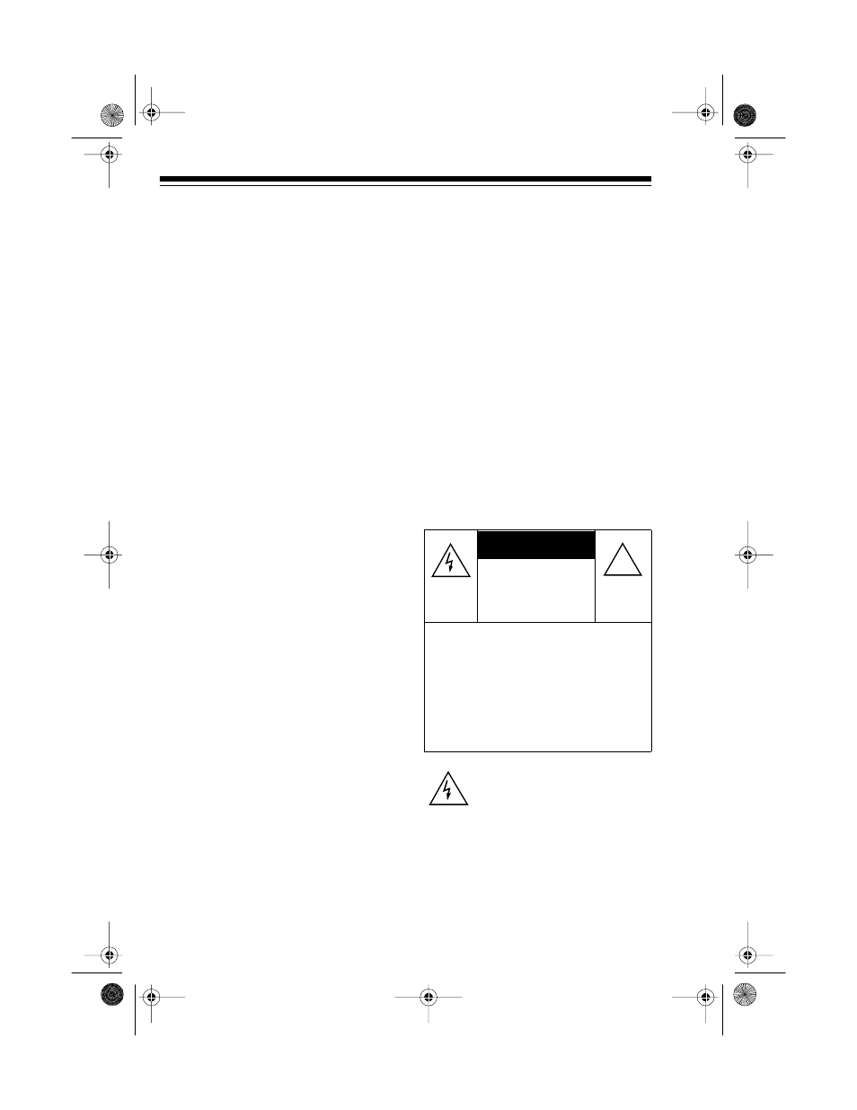 Radio Shack CTR-98 User Manual | Page 2 / 17