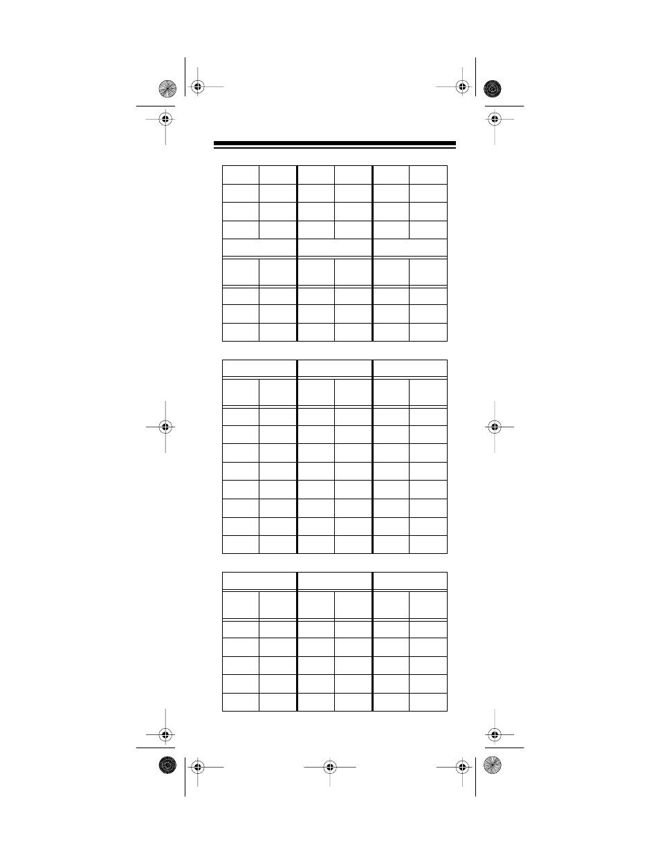 Radio Shack PRO-90 User Manual | Page 47 / 64