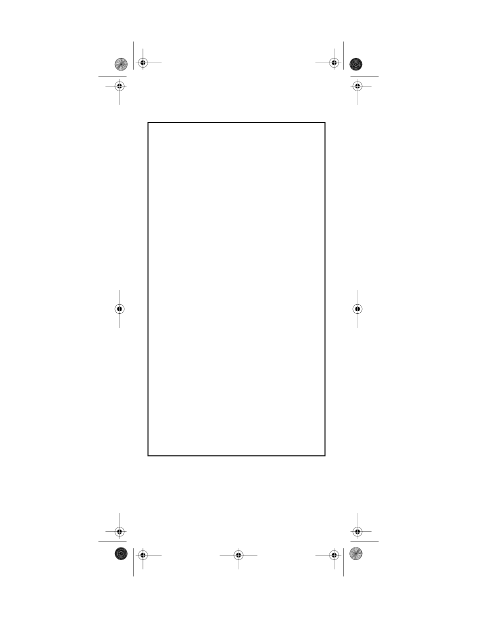 Radio Shack PRO-90 User Manual | Page 64 / 64