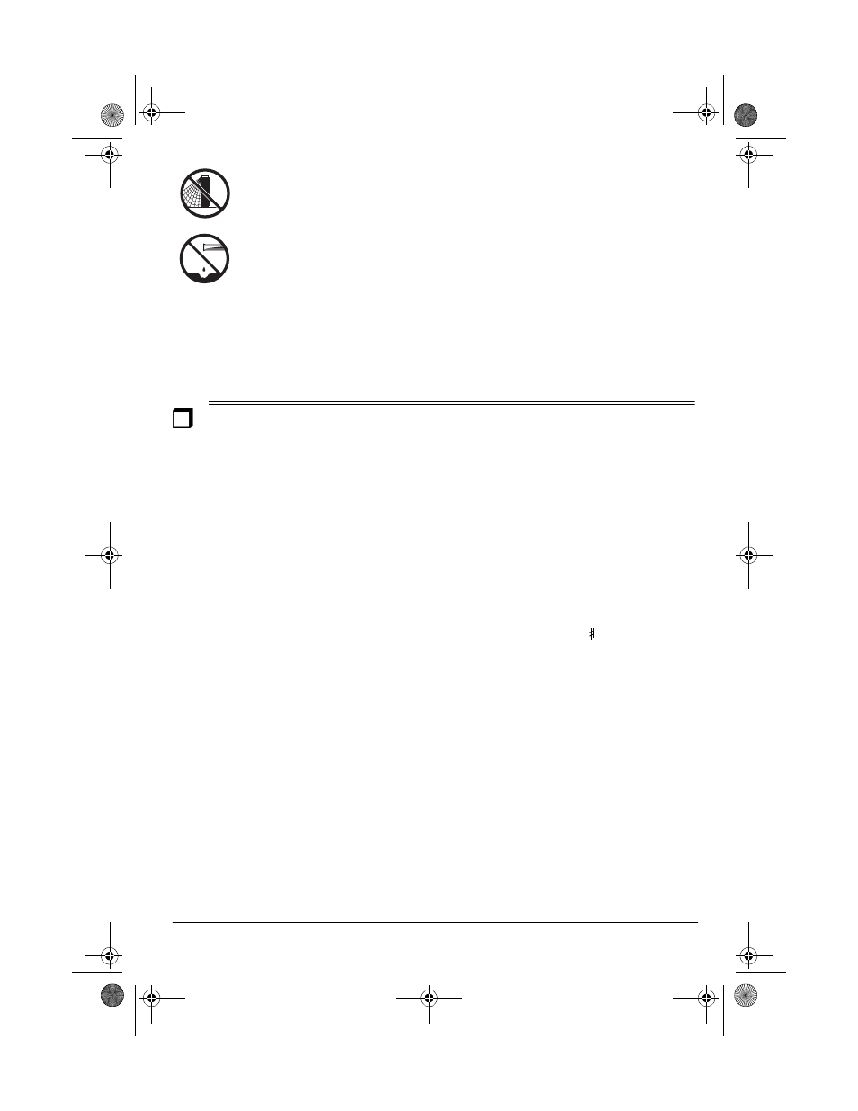 Specifications | Radio Shack MD-981 User Manual | Page 33 / 36