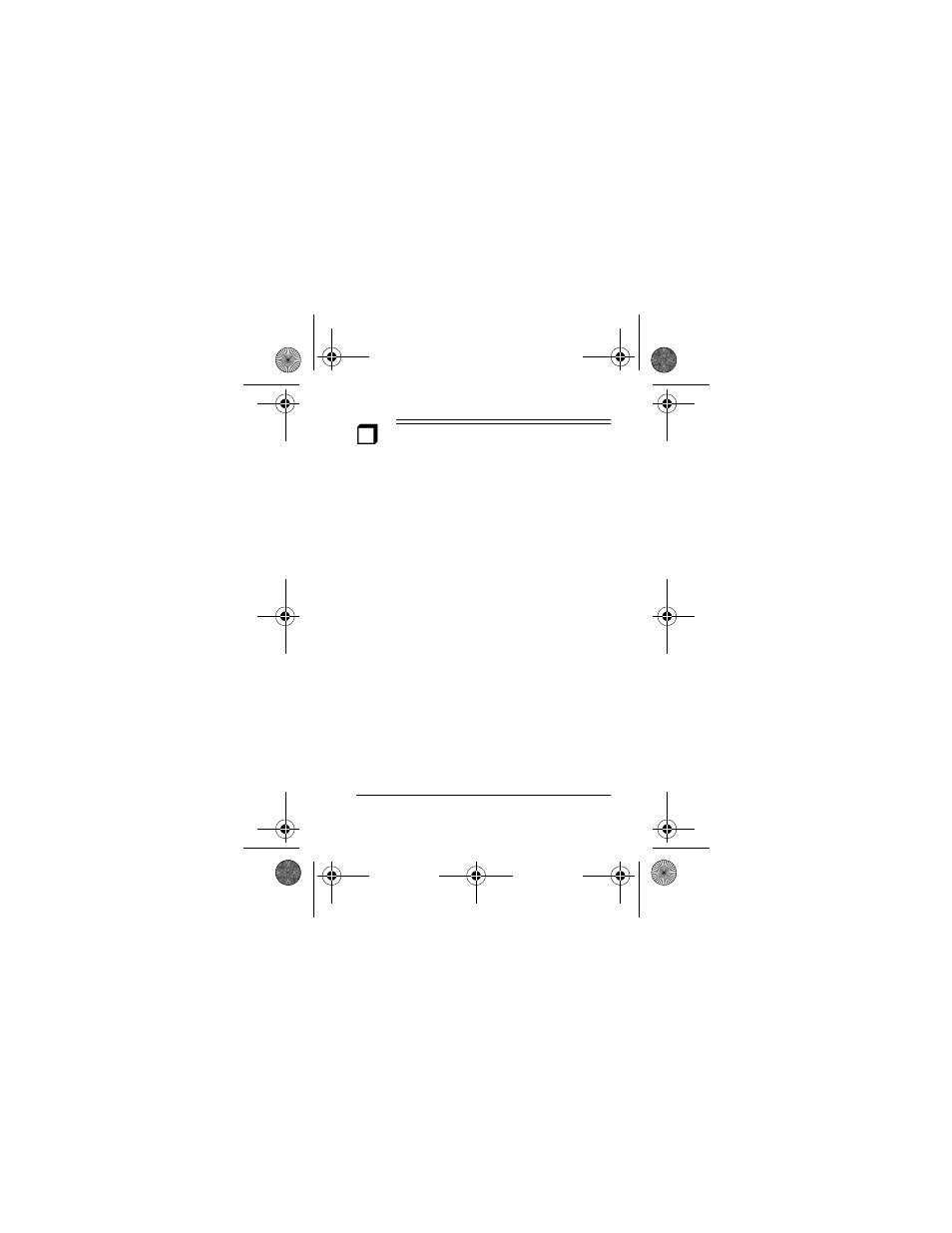 Preparation | Radio Shack 63-1028 User Manual | Page 5 / 24