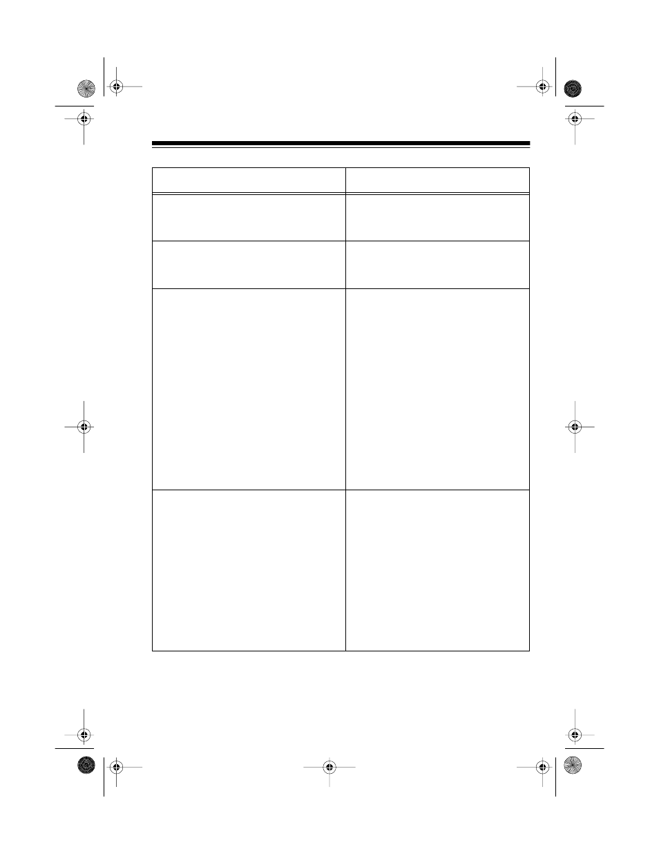 Radio Shack ET-910 User Manual | Page 27 / 32