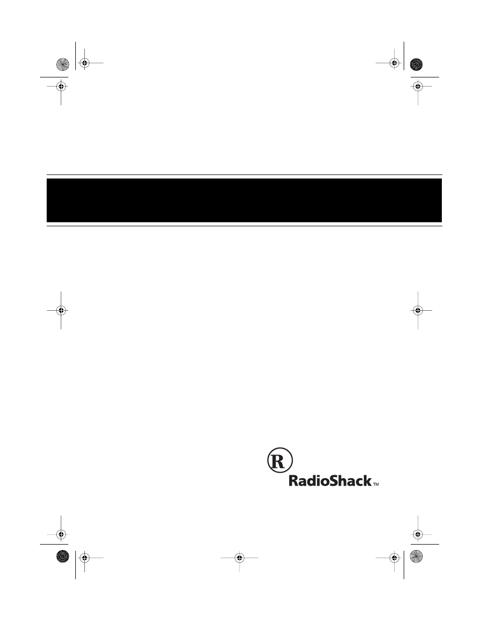 Radio Shack ET-545 User Manual | 28 pages