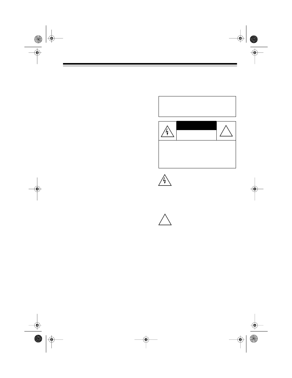 Radio Shack ET-545 User Manual | Page 3 / 28