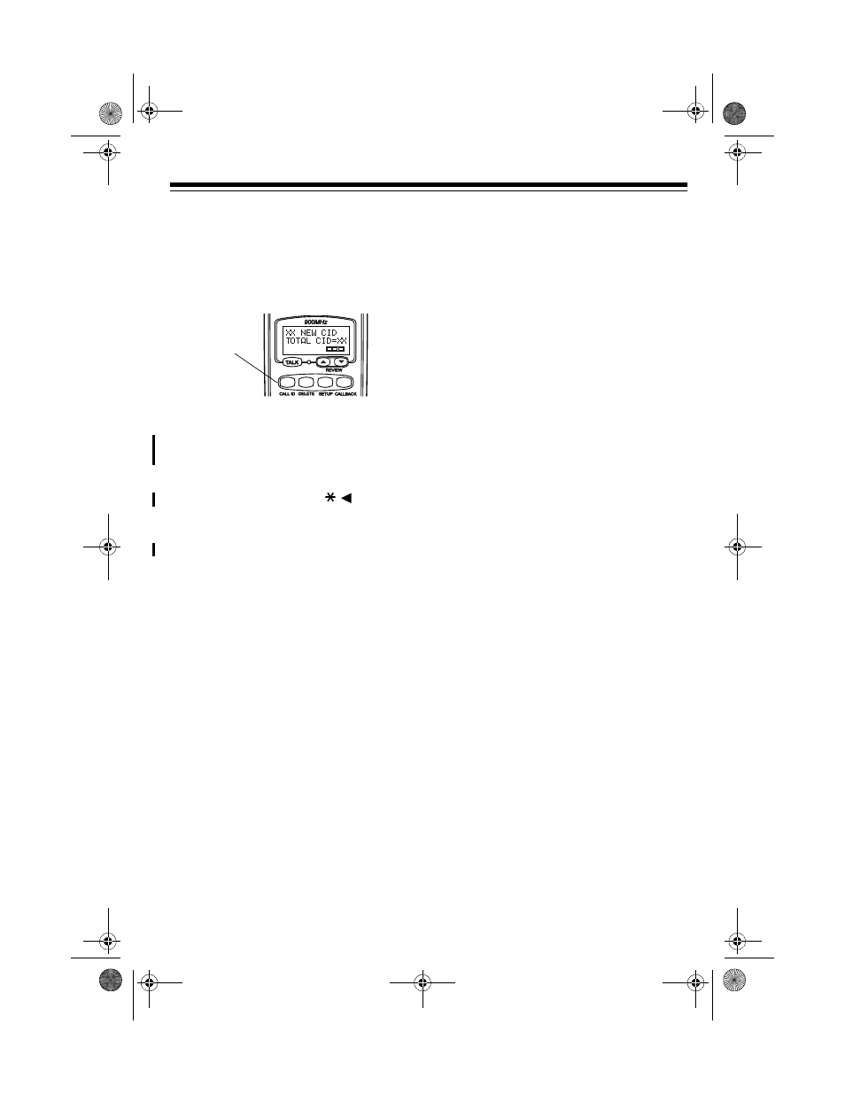 Reviewing caller id records, Dialing numbers from a caller id record, Deleting caller id records | Radio Shack ET-1105 User Manual | Page 21 / 28