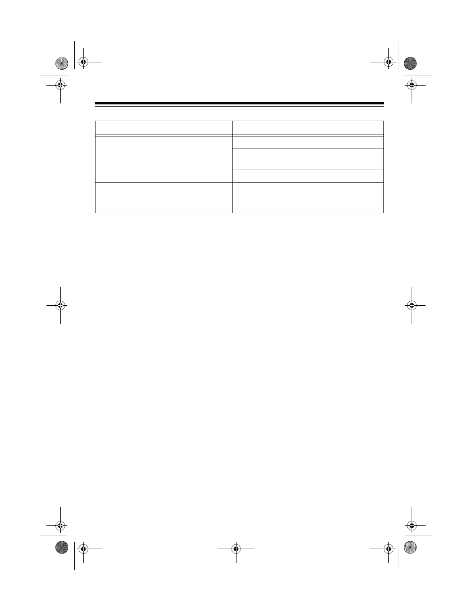 Radio Shack ET-1105 User Manual | Page 23 / 28