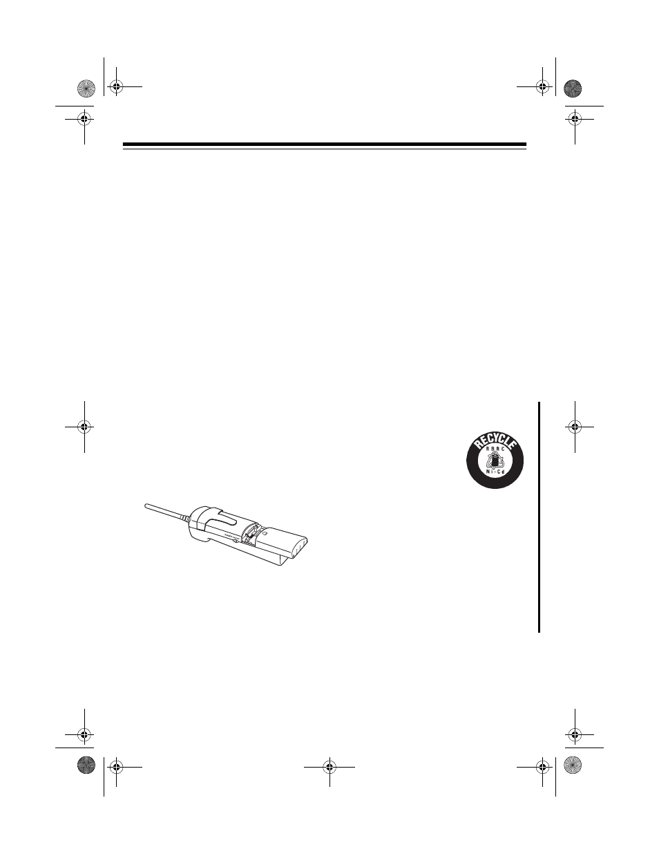 Replacing the battery pack | Radio Shack ET-1105 User Manual | Page 26 / 28