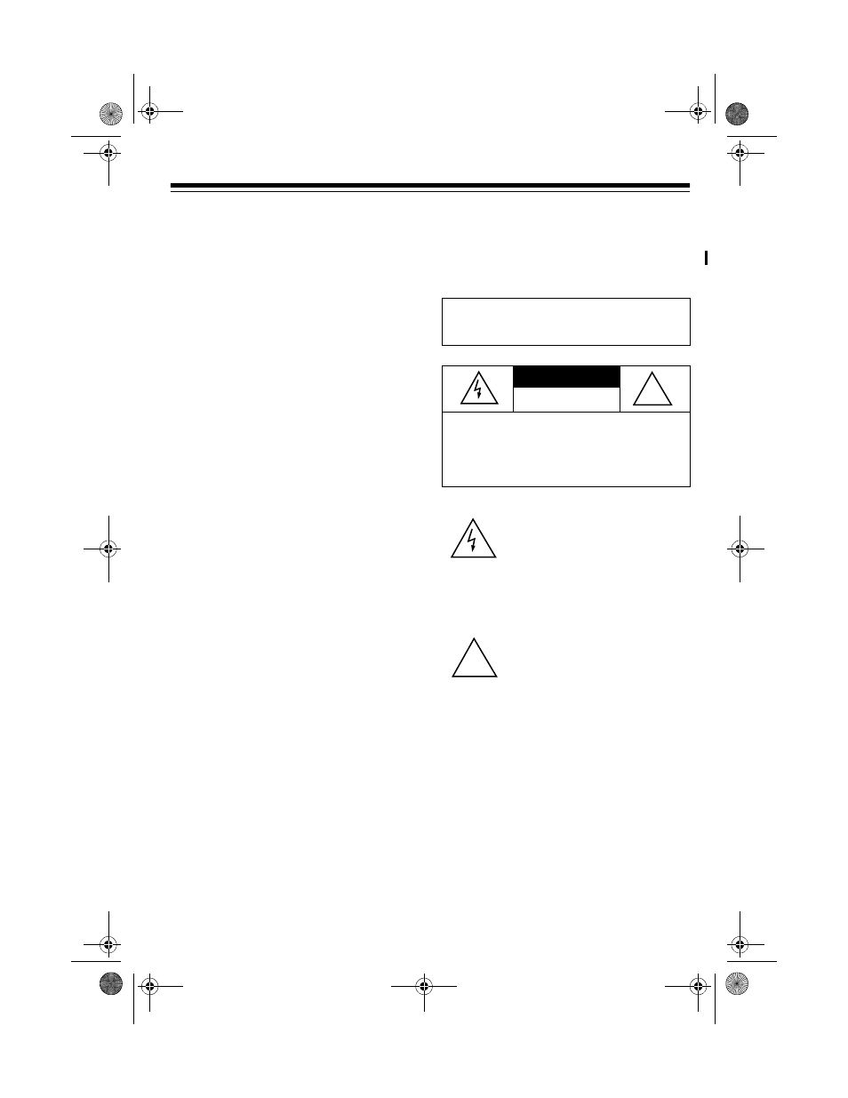 Radio Shack ET-1105 User Manual | Page 3 / 28