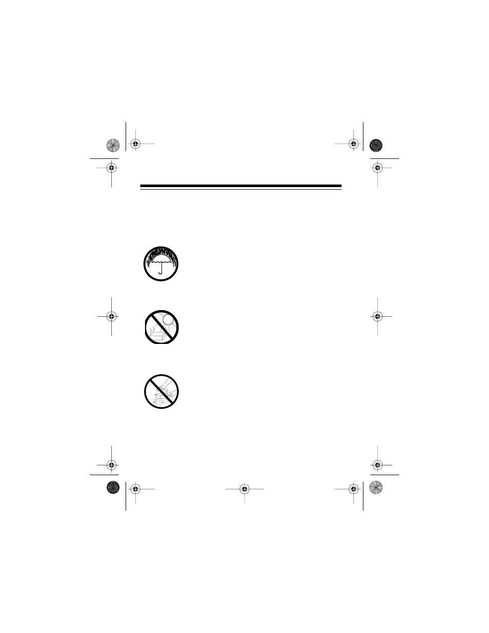Maintenance | Radio Shack 43-1242 User Manual | Page 12 / 16