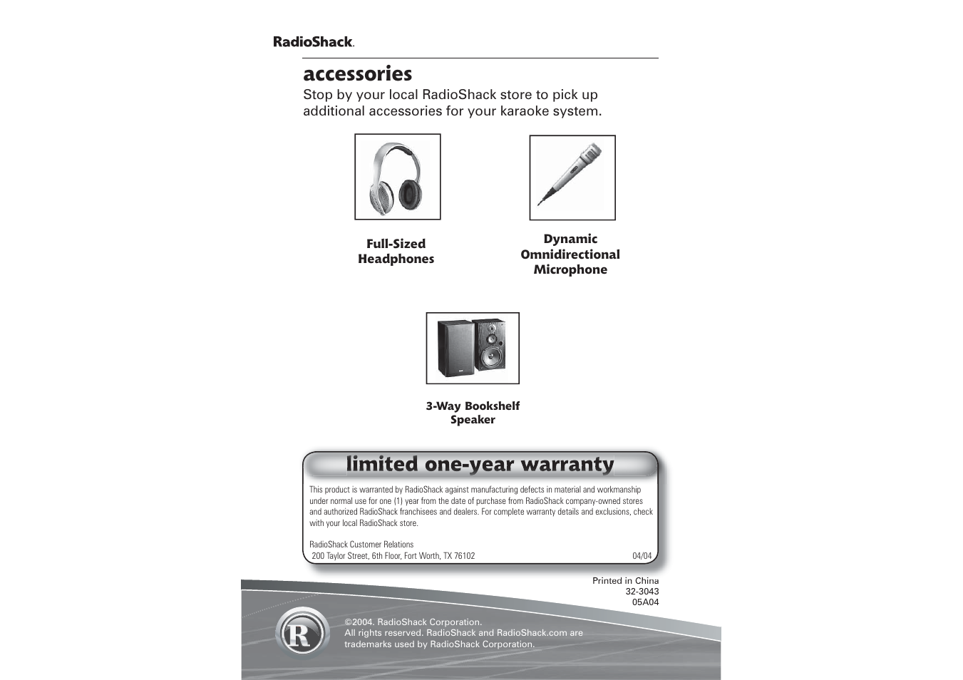 Accessories | Radio Shack SEMI-PRO 3 CDG 32-3043 User Manual | Page 7 / 7