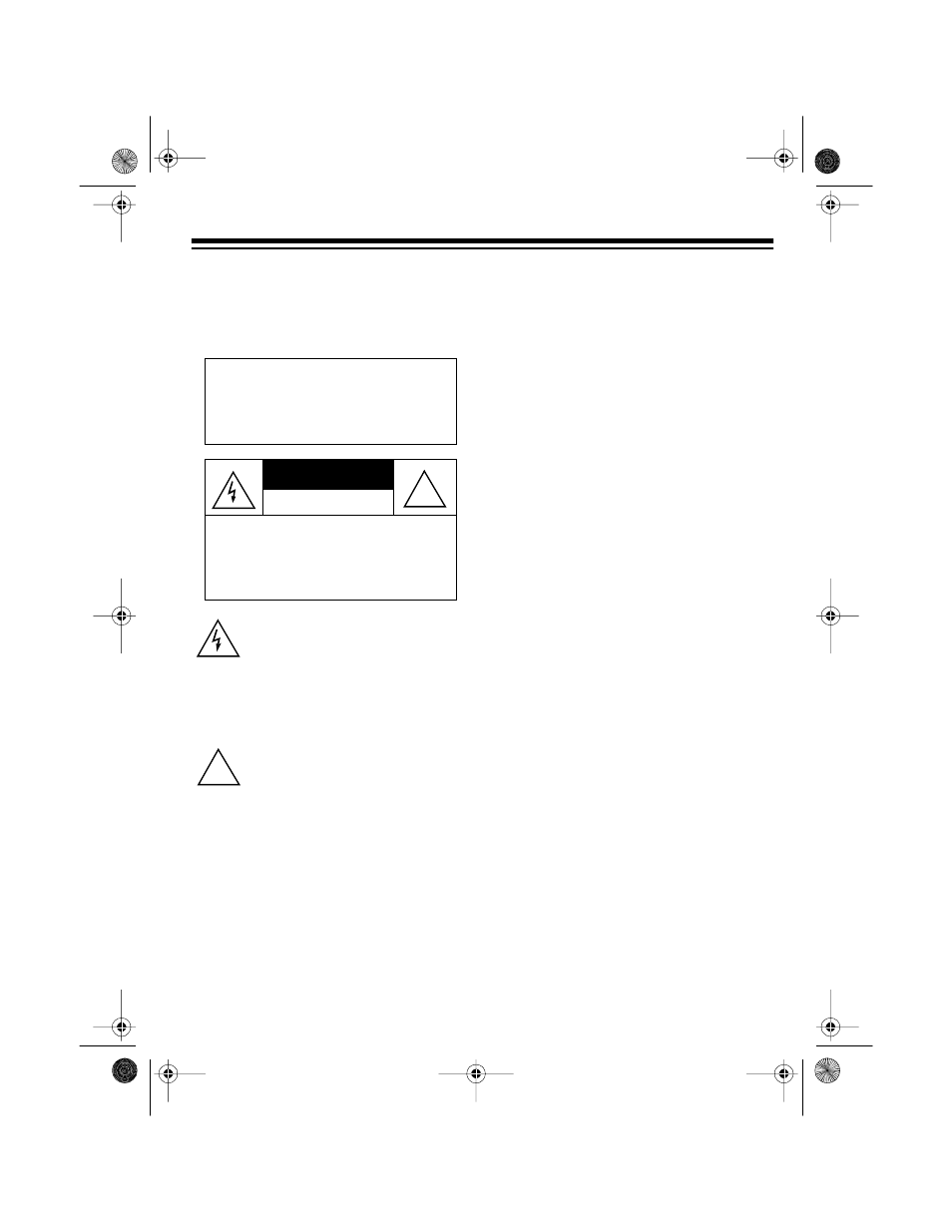 Read this before installation | Radio Shack TAD-779 User Manual | Page 3 / 20