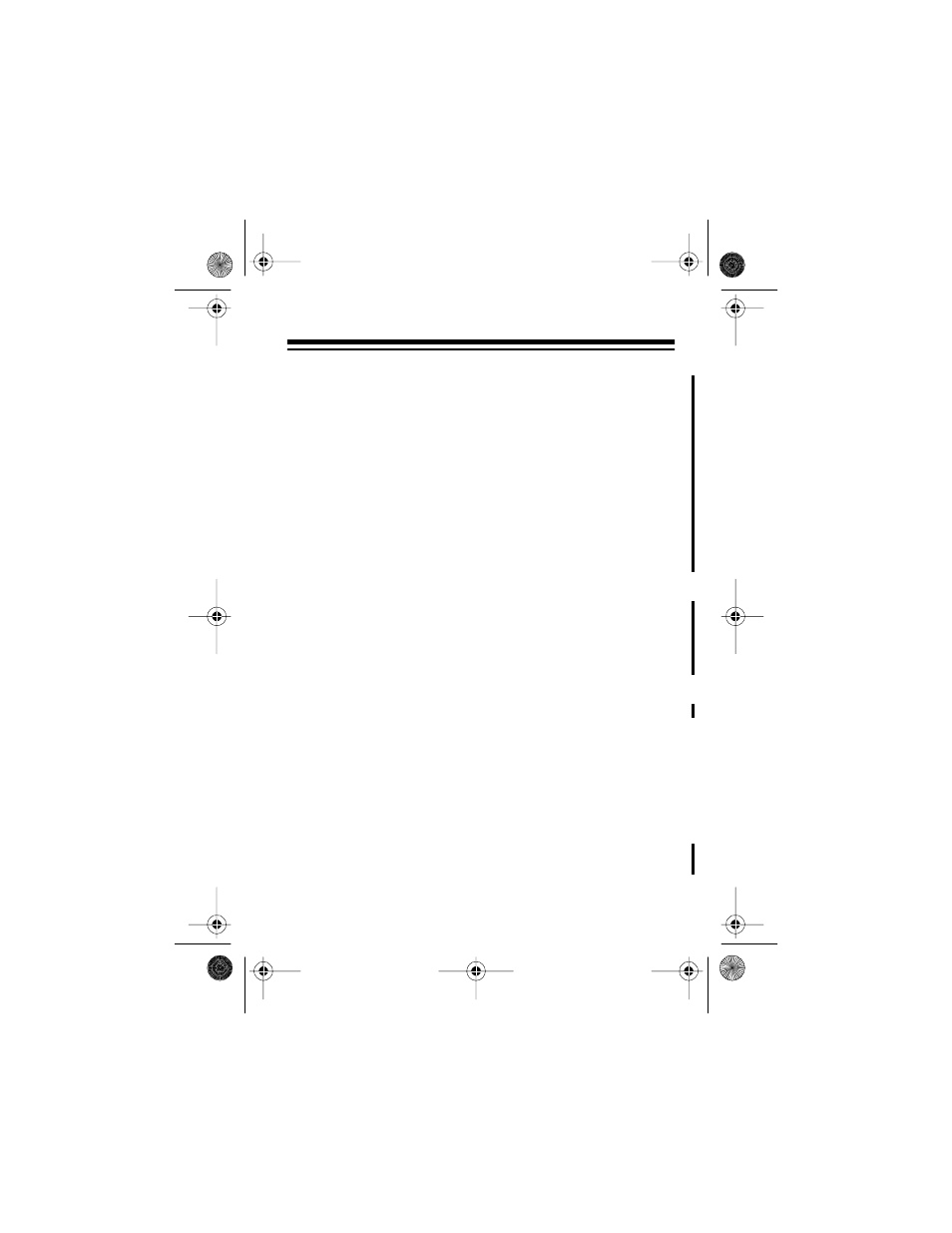 Mounting the system | Radio Shack SYSTEM 933 User Manual | Page 15 / 36