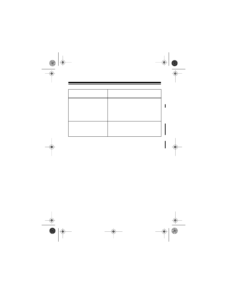 Radio Shack SYSTEM 933 User Manual | Page 30 / 36