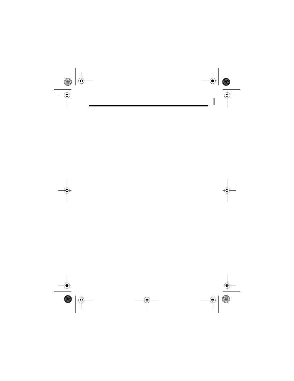 Radio Shack SYSTEM 933 User Manual | Page 33 / 36
