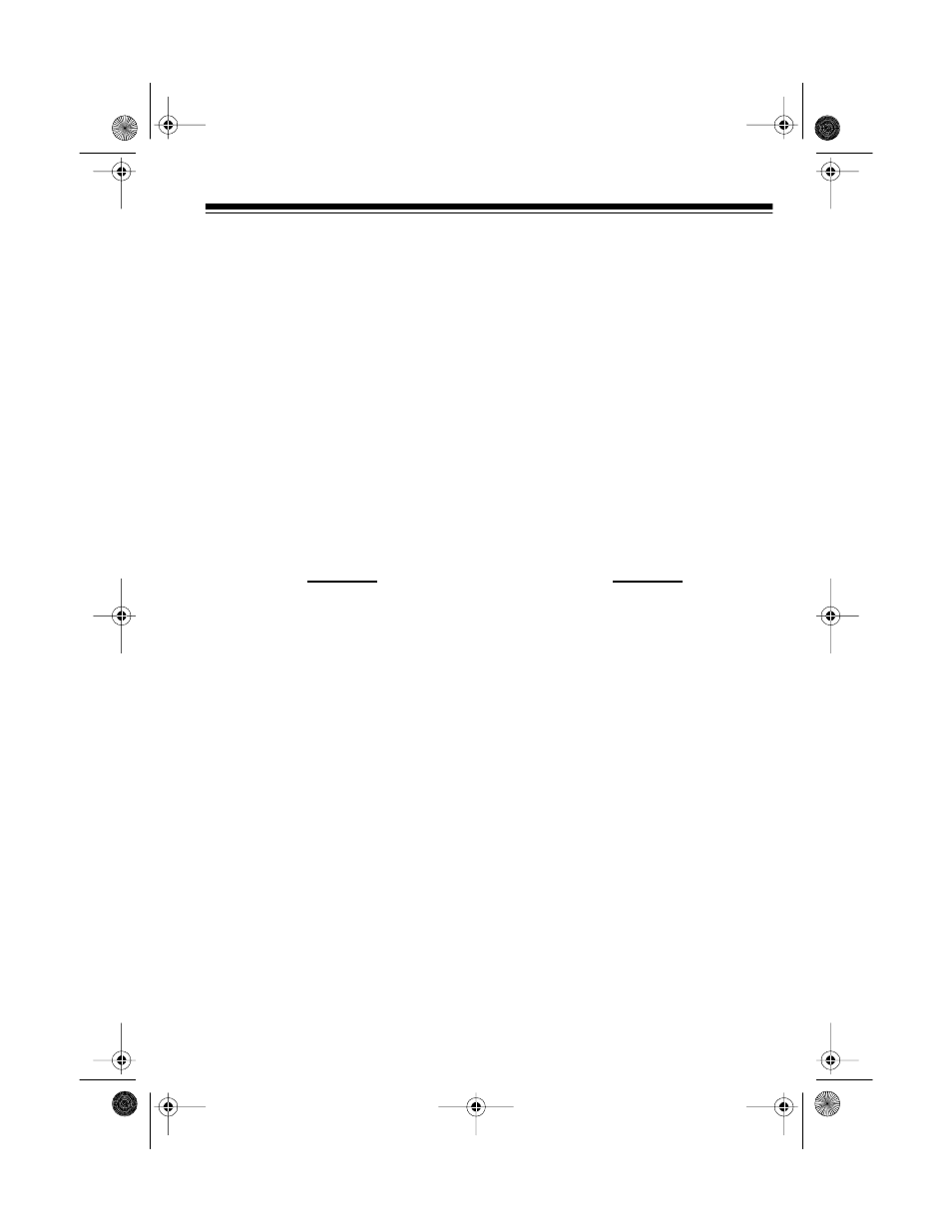 Using intro, Using fill in | Radio Shack CONCERTMATE 580 User Manual | Page 15 / 28