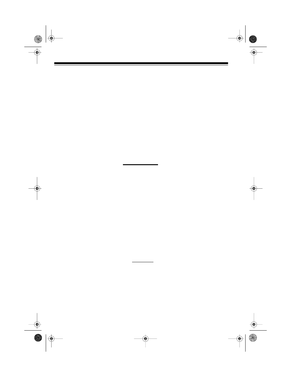Illustration | Radio Shack CONCERTMATE 580 User Manual | Page 18 / 28
