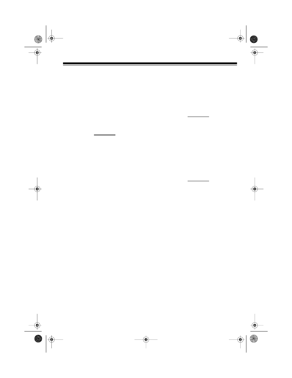 Using vibrato, Changing keys | Radio Shack CONCERTMATE 580 User Manual | Page 21 / 28