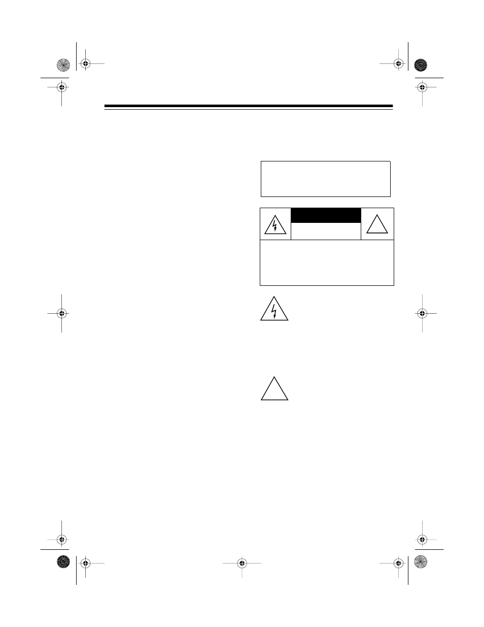 Radio Shack ET-550 User Manual | Page 3 / 28