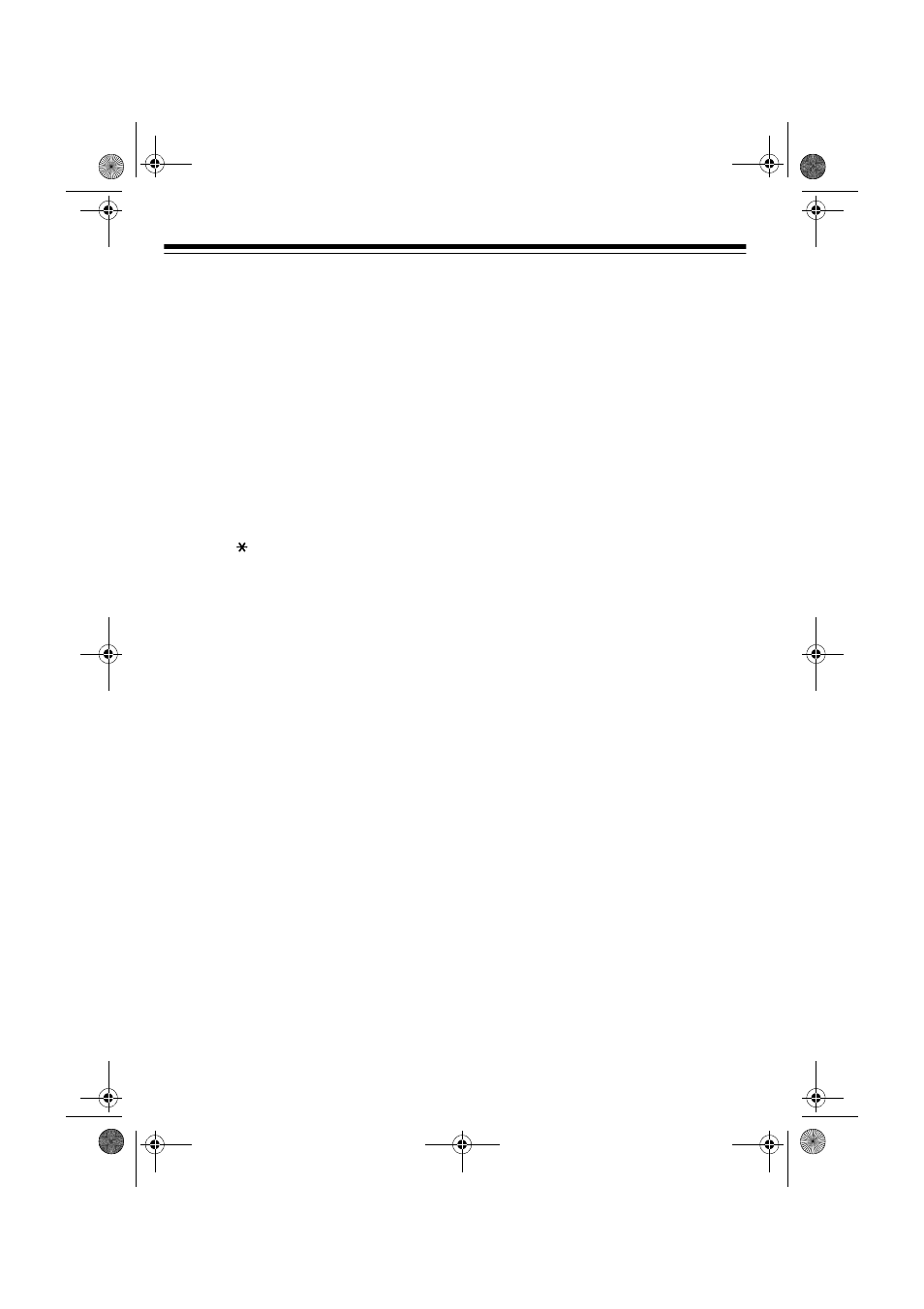 Using tone services on a pulse line, Using the paging/ intercom features | Radio Shack ET-685 User Manual | Page 22 / 36