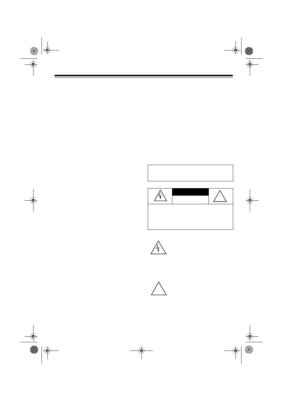 Radio Shack ET-685 User Manual | Page 3 / 36