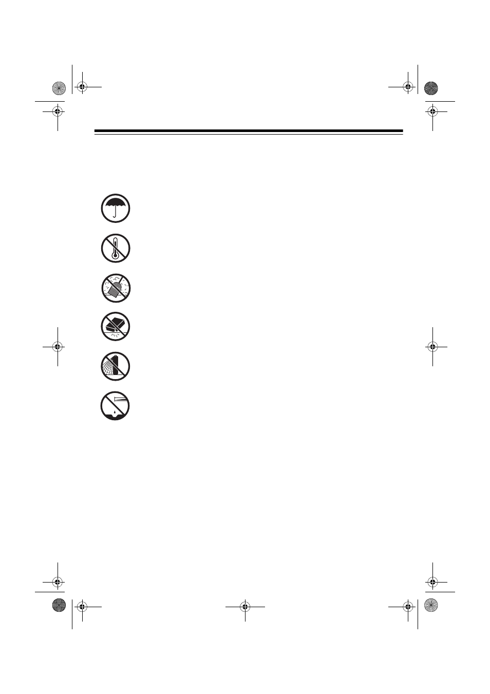 Care and maintenance | Radio Shack ET-685 User Manual | Page 33 / 36