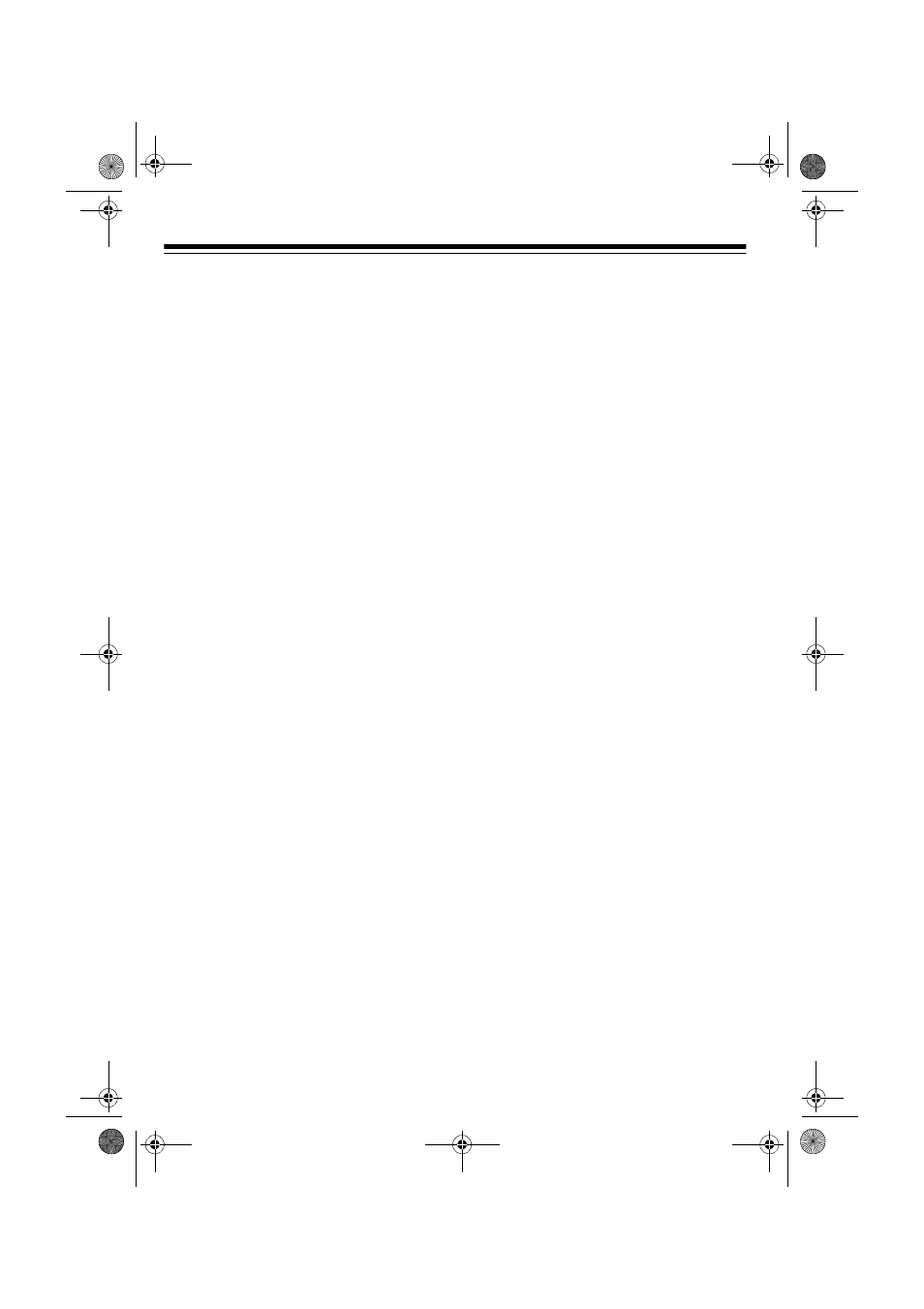 Replacing the battery pack, The fcc wants you to know | Radio Shack ET-685 User Manual | Page 34 / 36