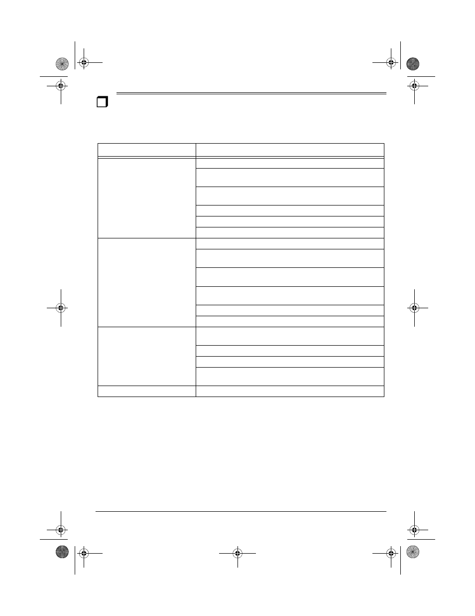 Troubleshooting | Radio Shack TRC-511 User Manual | Page 13 / 16
