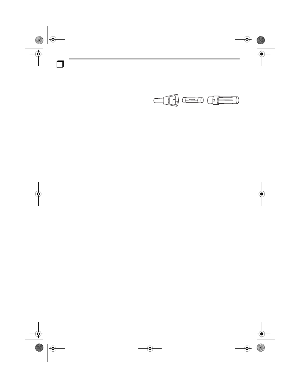 Care and maintenance, Replacing the fuse | Radio Shack TRC-511 User Manual | Page 14 / 16