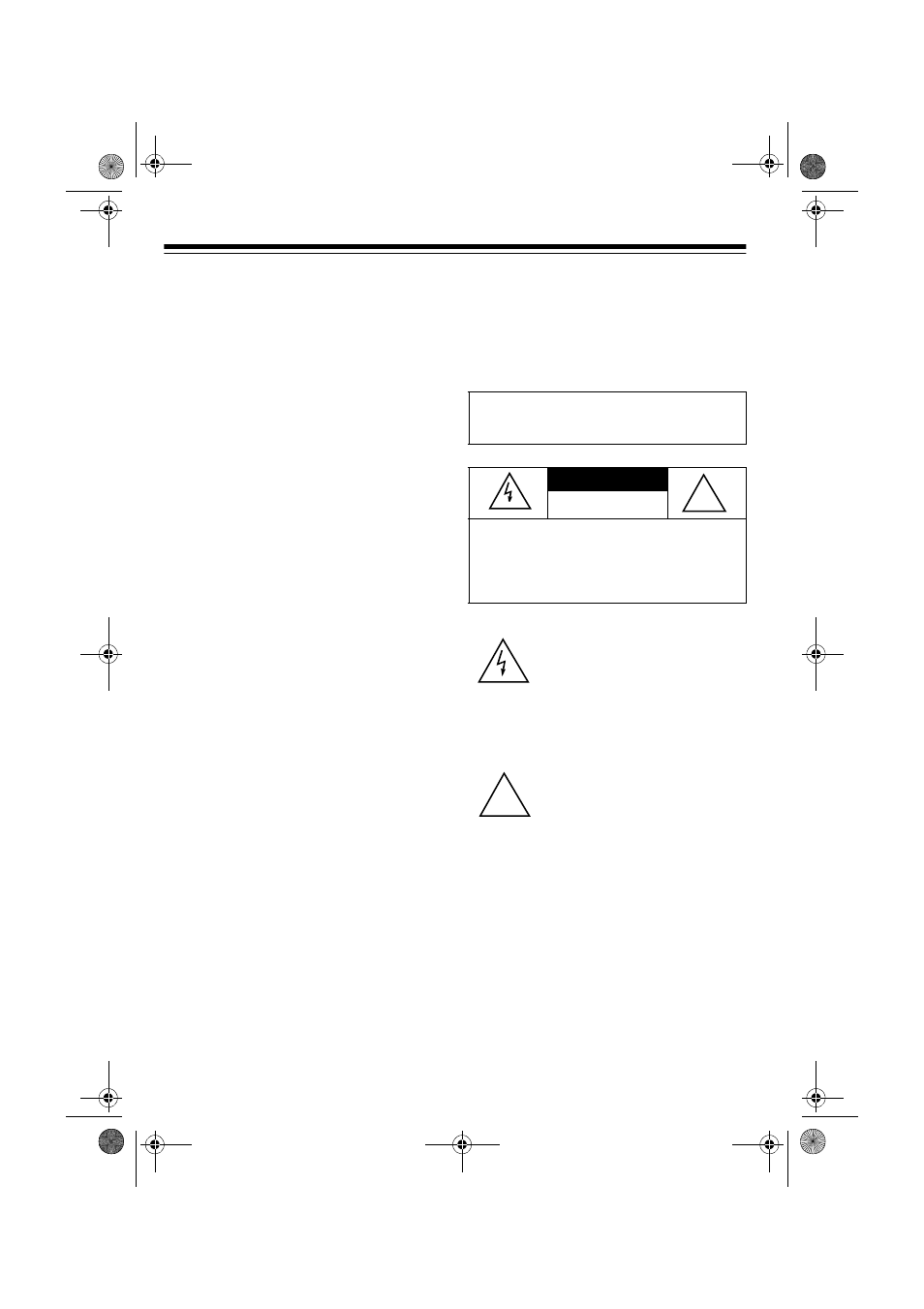 Features | Radio Shack 12-795 User Manual | Page 2 / 16