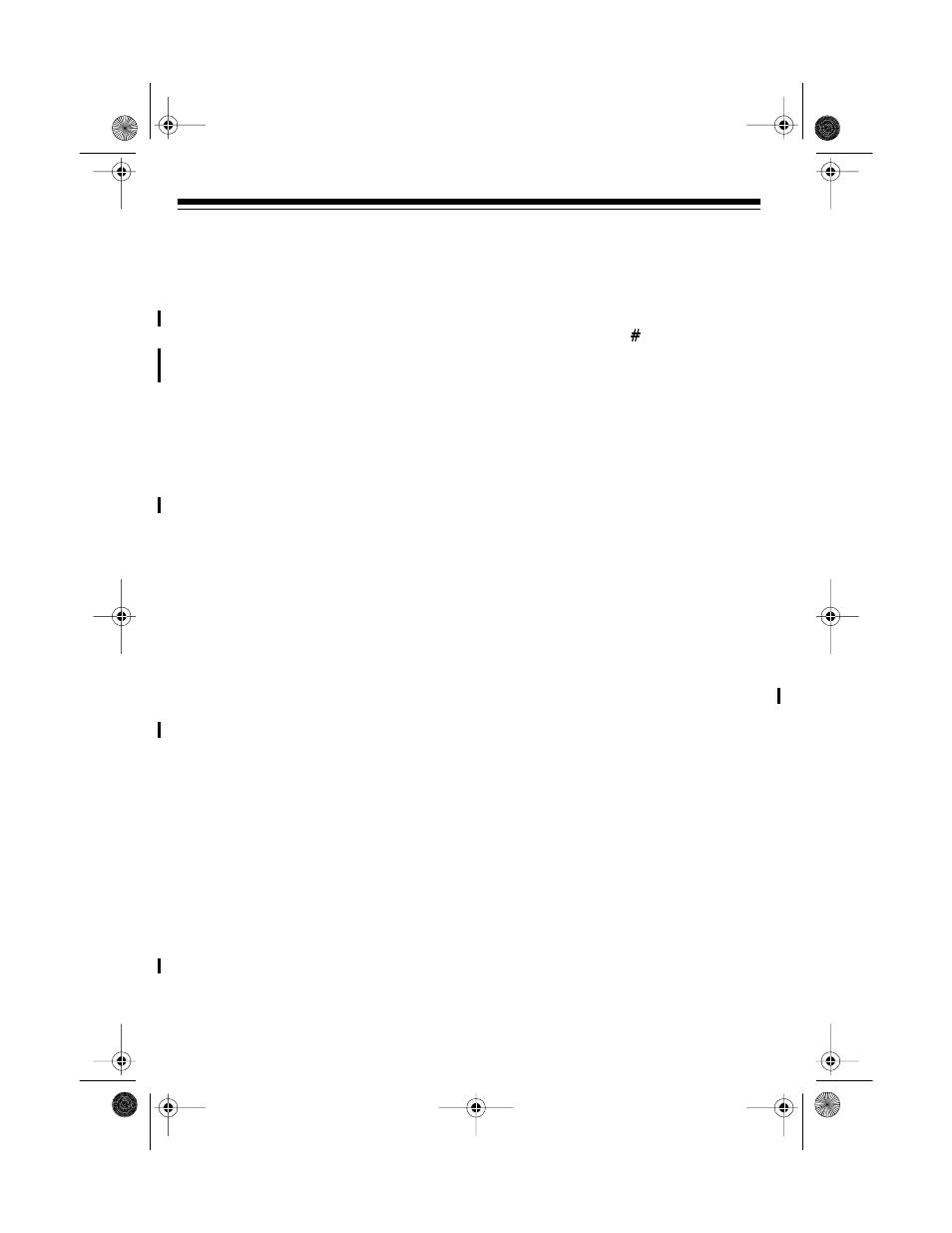 Recording incoming messages | Radio Shack TAD-732 User Manual | Page 26 / 36