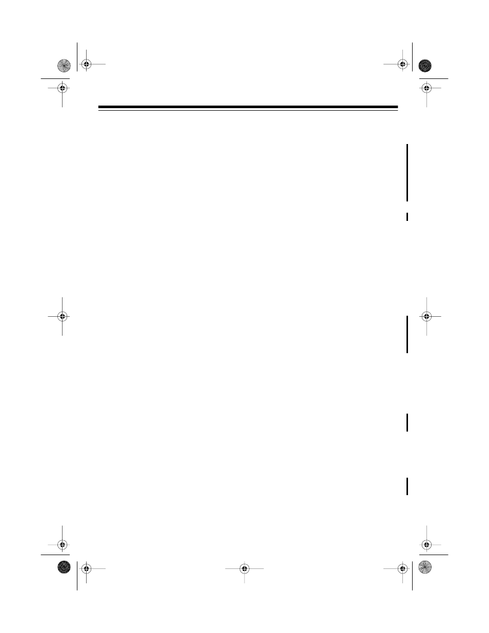 Radio Shack TAD-732 User Manual | Page 5 / 36