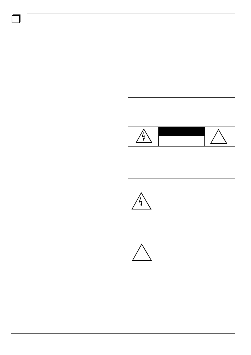 The fcc wants you to know | Radio Shack PRO-2053 User Manual | Page 2 / 56