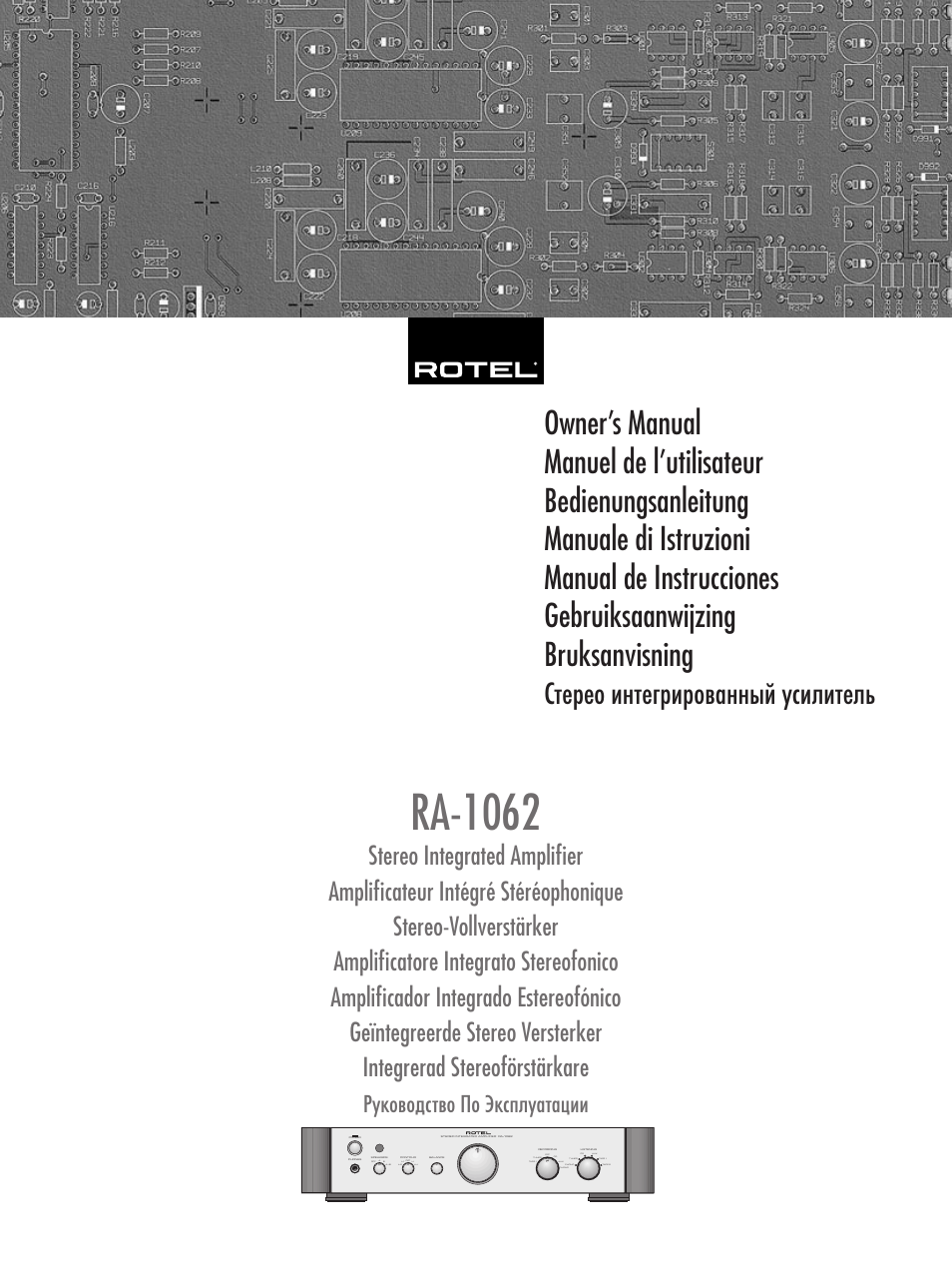 ROTEL RA-1062 User Manual | 54 pages