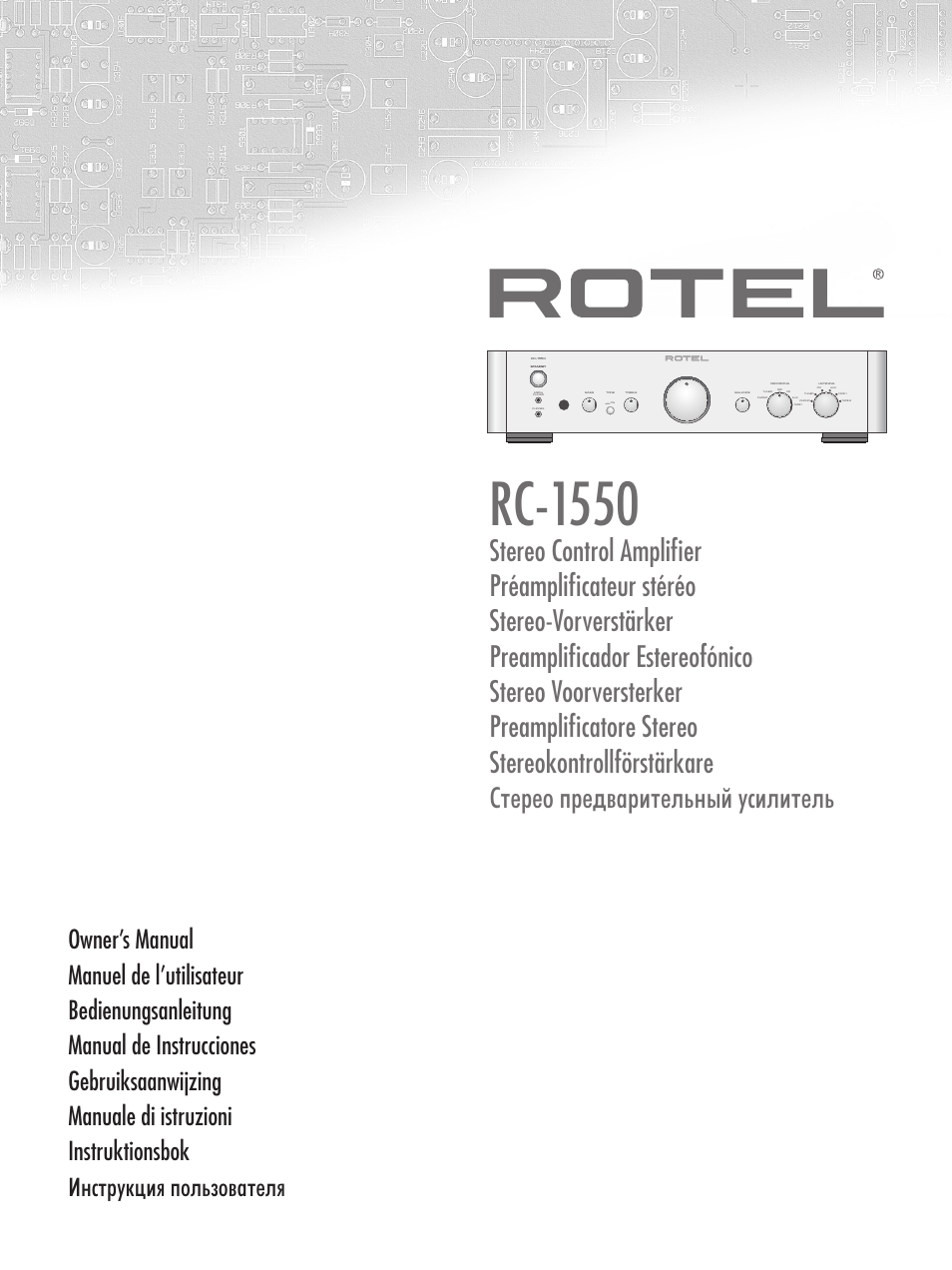 ROTEL RC-1550 User Manual | 64 pages